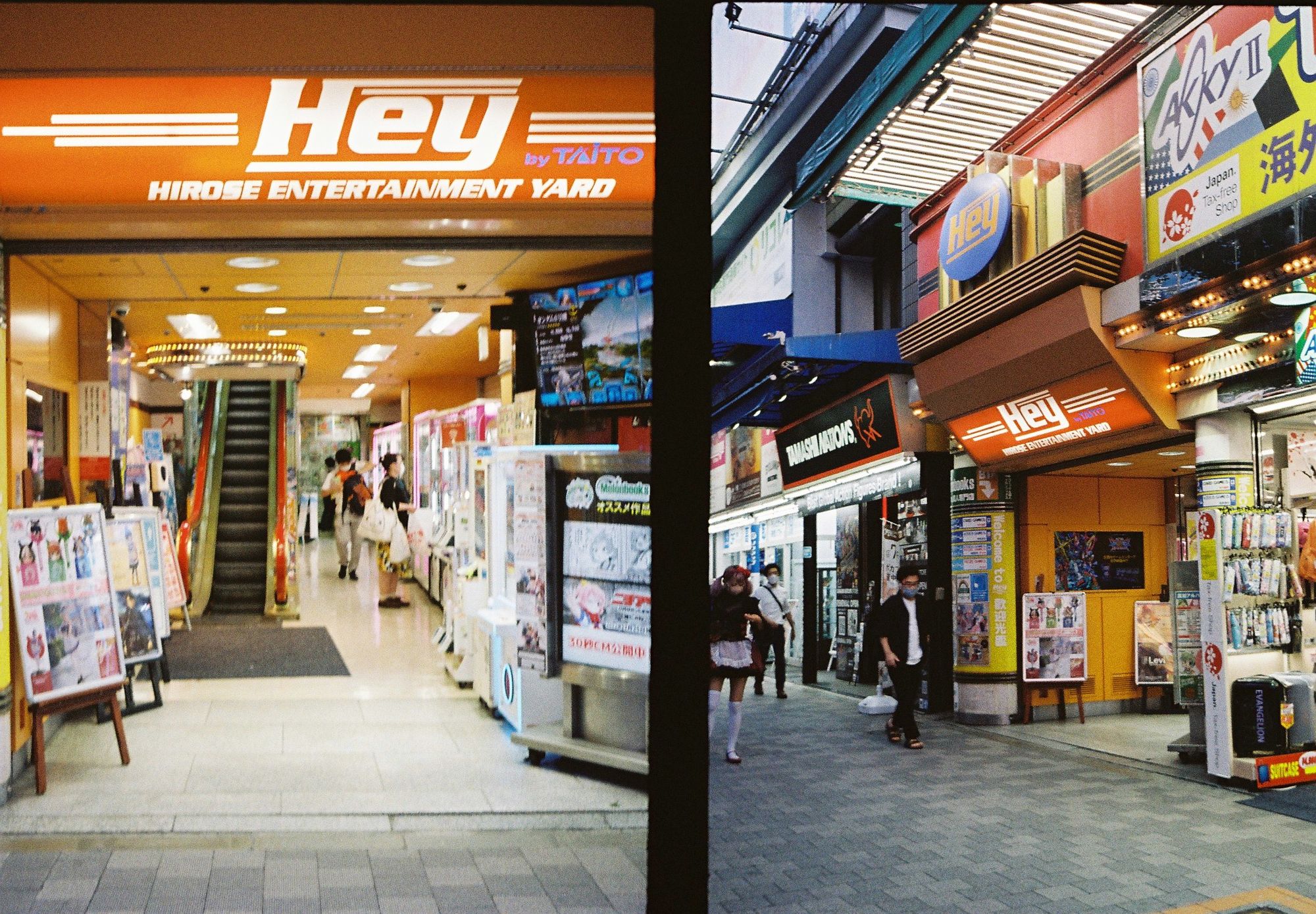 Akihabara arcade center [Olympus pen ee3, Kodak Gold]