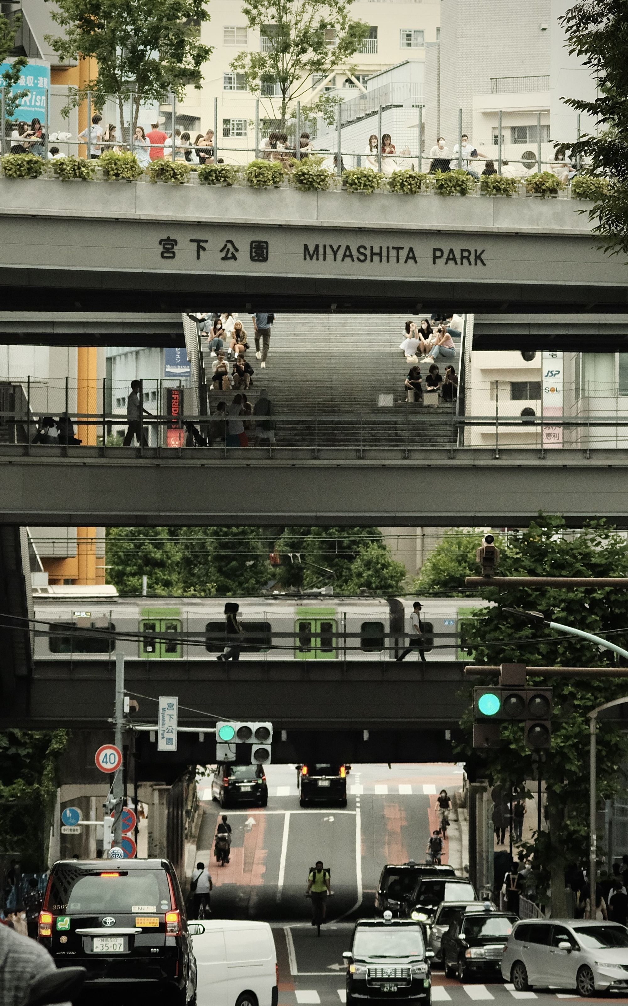 miyashita park, Shibuya, tokyo