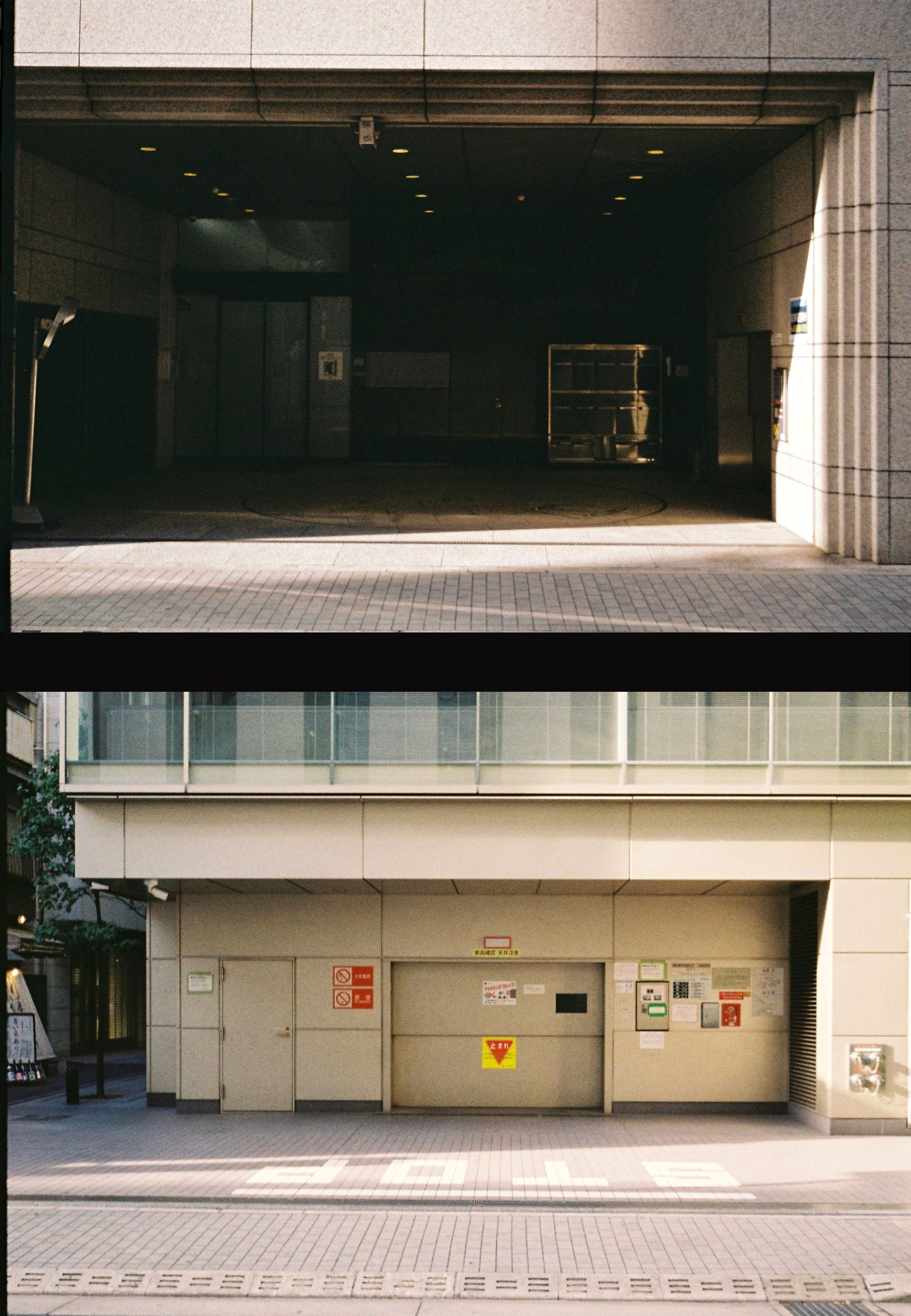 Automated elevator parking in Tokyo [Olympus pen ee3 sample photo, Kodak Gold]