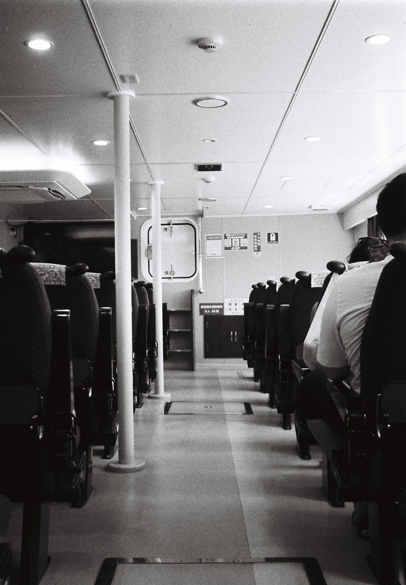 inside a ferry in Ishigaki