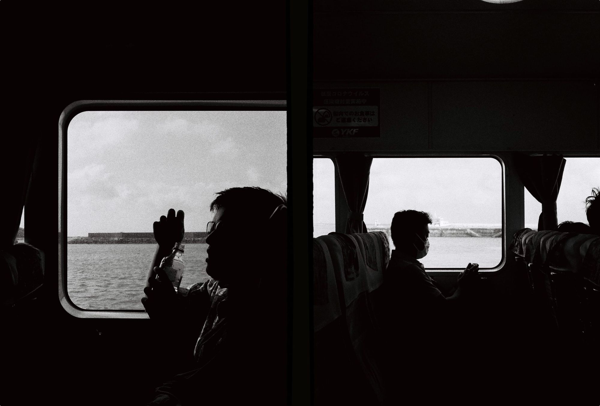 inside a ferry in Ishigaki 